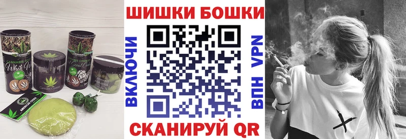 Еда ТГК марихуана  магазин продажи   Нерюнгри 