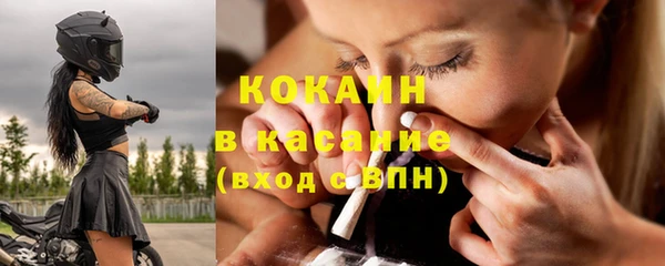 гашиш Аркадак