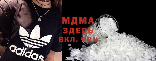 наркотики Баксан