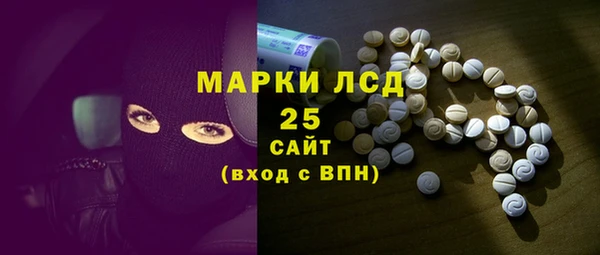 наркотики Баксан