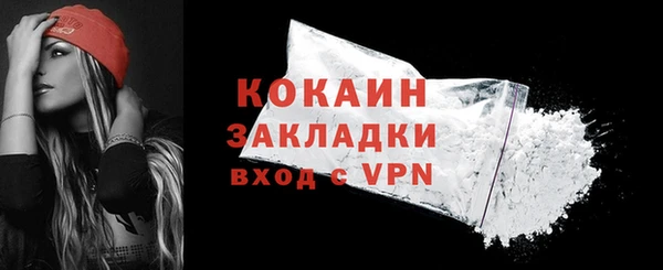 гашиш Аркадак