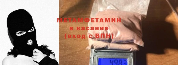 гашиш Аркадак