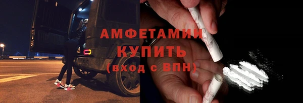 a pvp Балахна