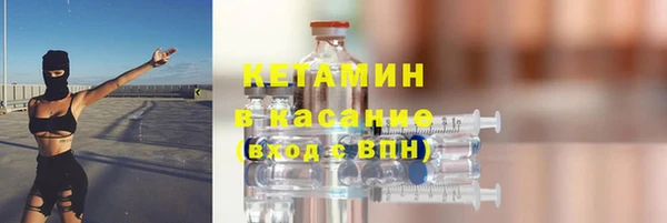 гашиш Аркадак
