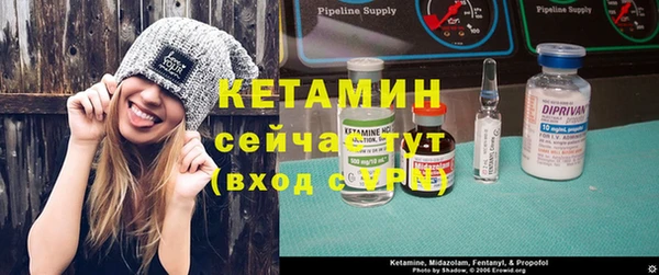 ГАЛЛЮЦИНОГЕННЫЕ ГРИБЫ Балабаново