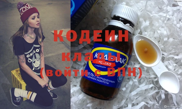 гашиш Аркадак
