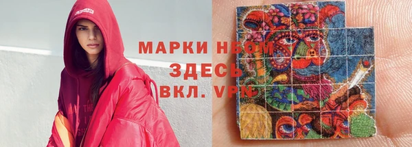 гашиш Аркадак