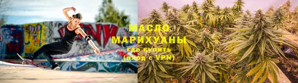 гашиш Аркадак