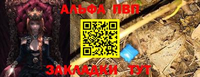 COCAINE Ирбит