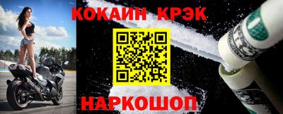 альфа пвп VHQ Изобильный
