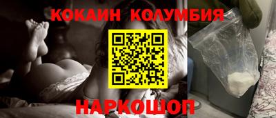альфа пвп VHQ Изобильный