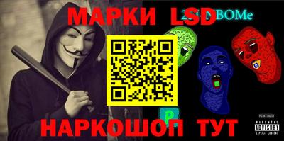 альфа пвп VHQ Изобильный