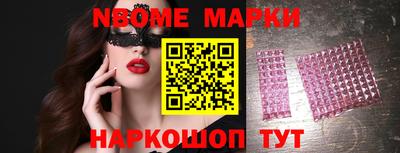 COCAINE Ирбит