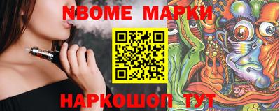 альфа пвп VHQ Изобильный