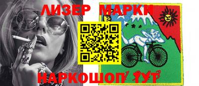 COCAINE Ирбит
