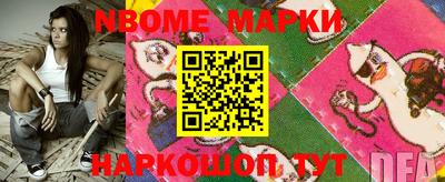 COCAINE Ирбит