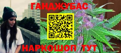 альфа пвп VHQ Изобильный