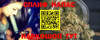 альфа пвп VHQ Изобильный