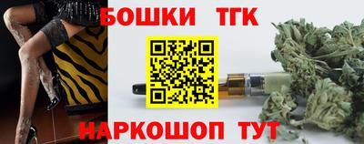 COCAINE Ирбит