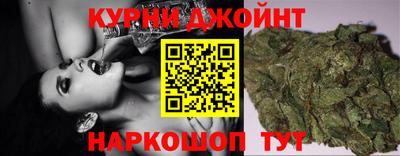 молекула духа Ипатово