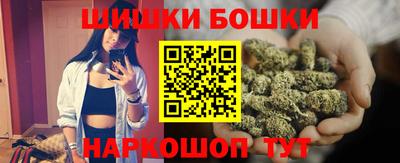 альфа пвп VHQ Изобильный
