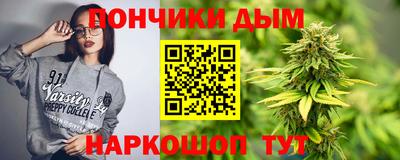 альфа пвп VHQ Изобильный