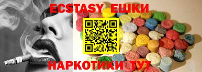 COCAINE Ирбит