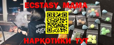 COCAINE Ирбит