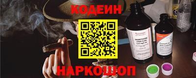 COCAINE Ирбит