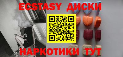 COCAINE Ирбит