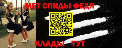 альфа пвп VHQ Изобильный