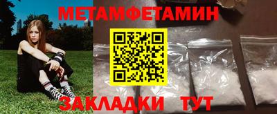 COCAINE Ирбит