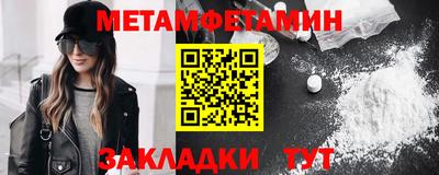 альфа пвп VHQ Изобильный