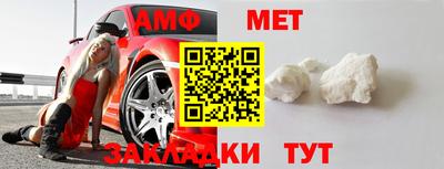 COCAINE Ирбит