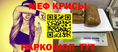 COCAINE Ирбит