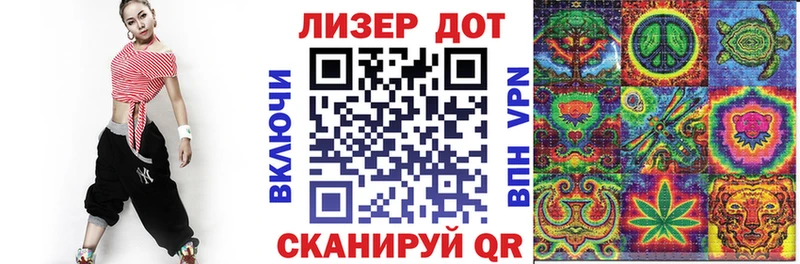 как найти закладки  Нерюнгри  Марки N-bome 1500мкг 